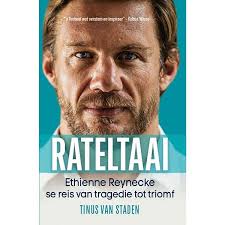 [MEMBK] Rateltaai